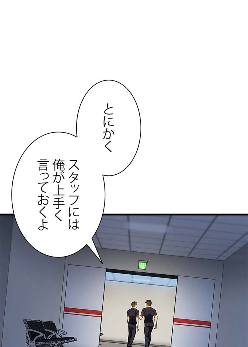 P85