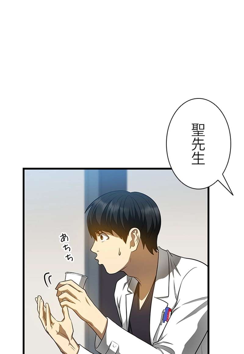 P91