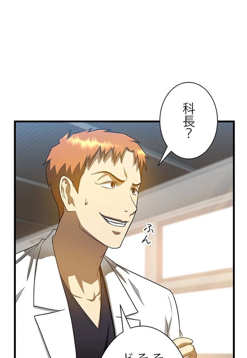 P99