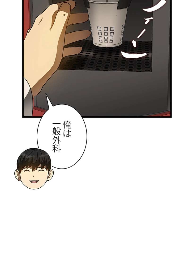 P46