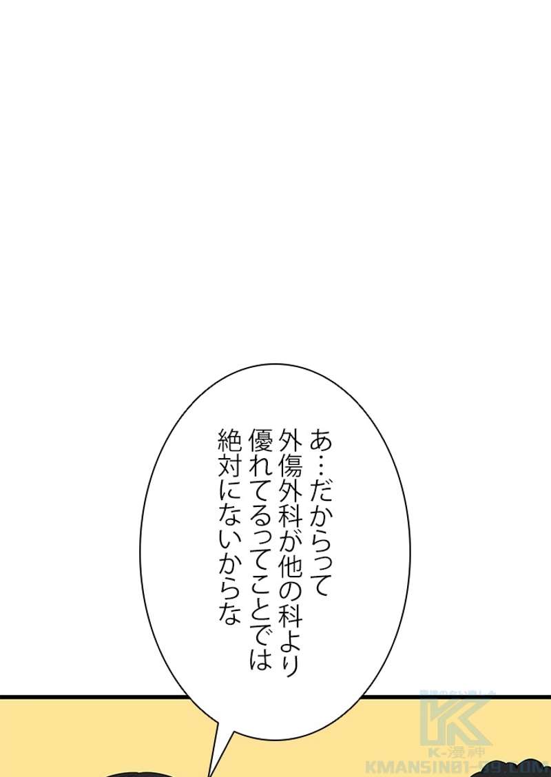 P59
