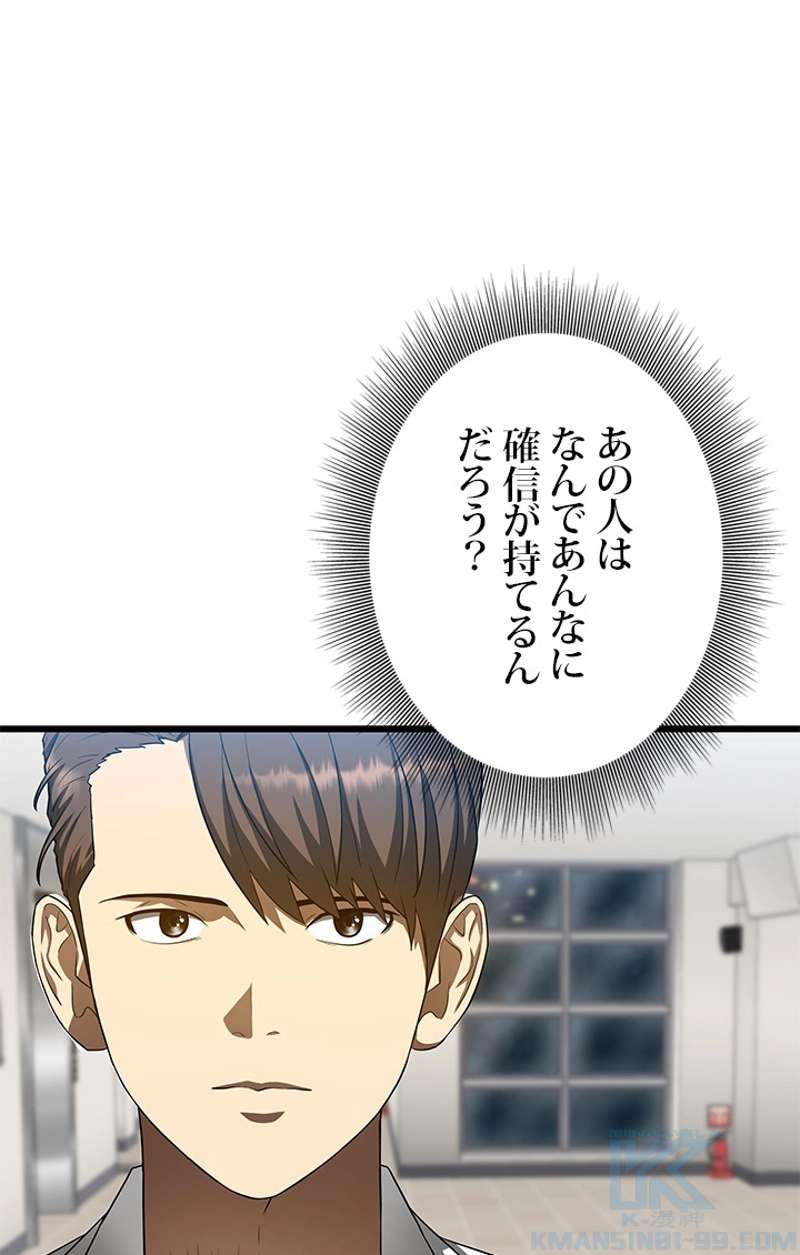 P65
