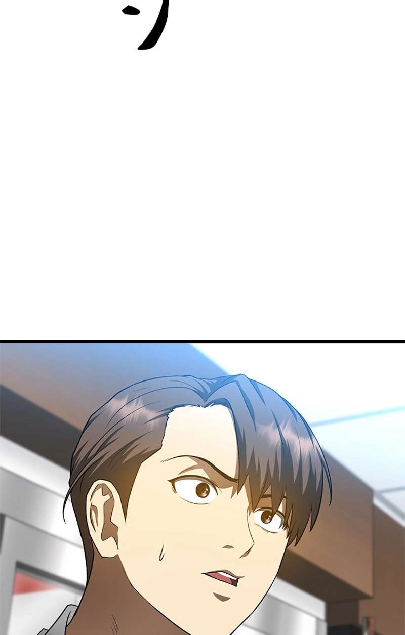 P69