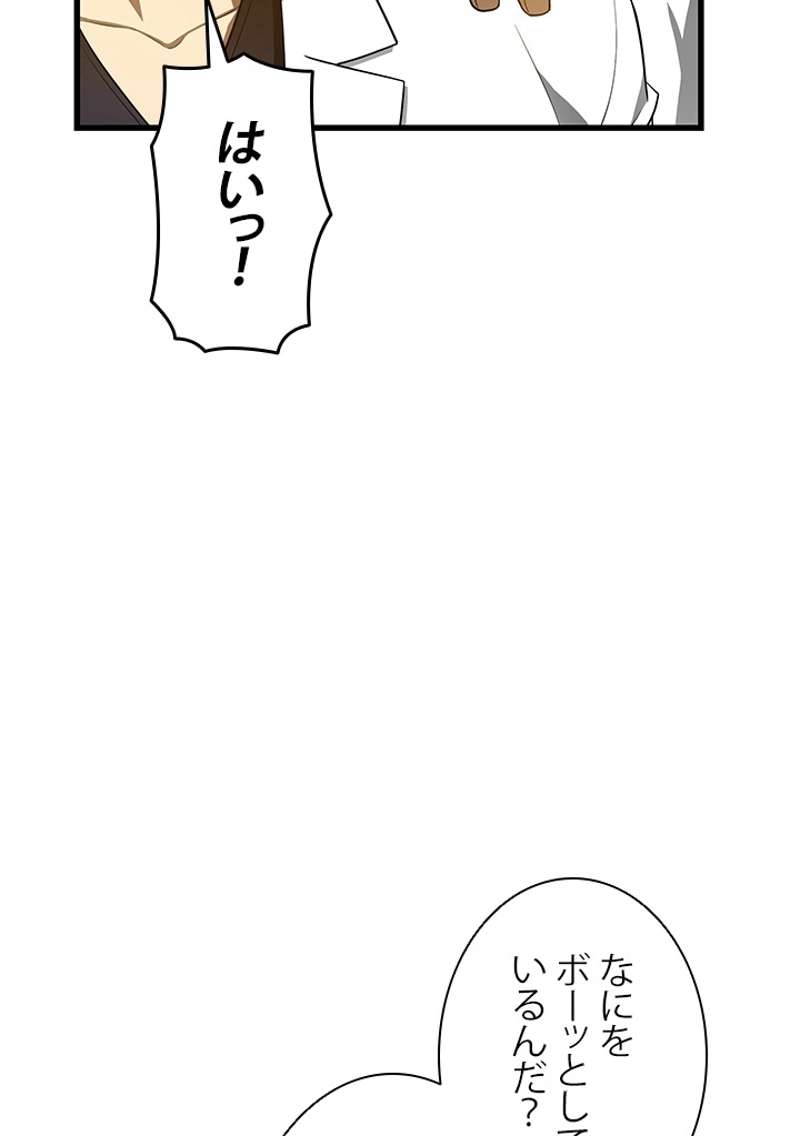 P73