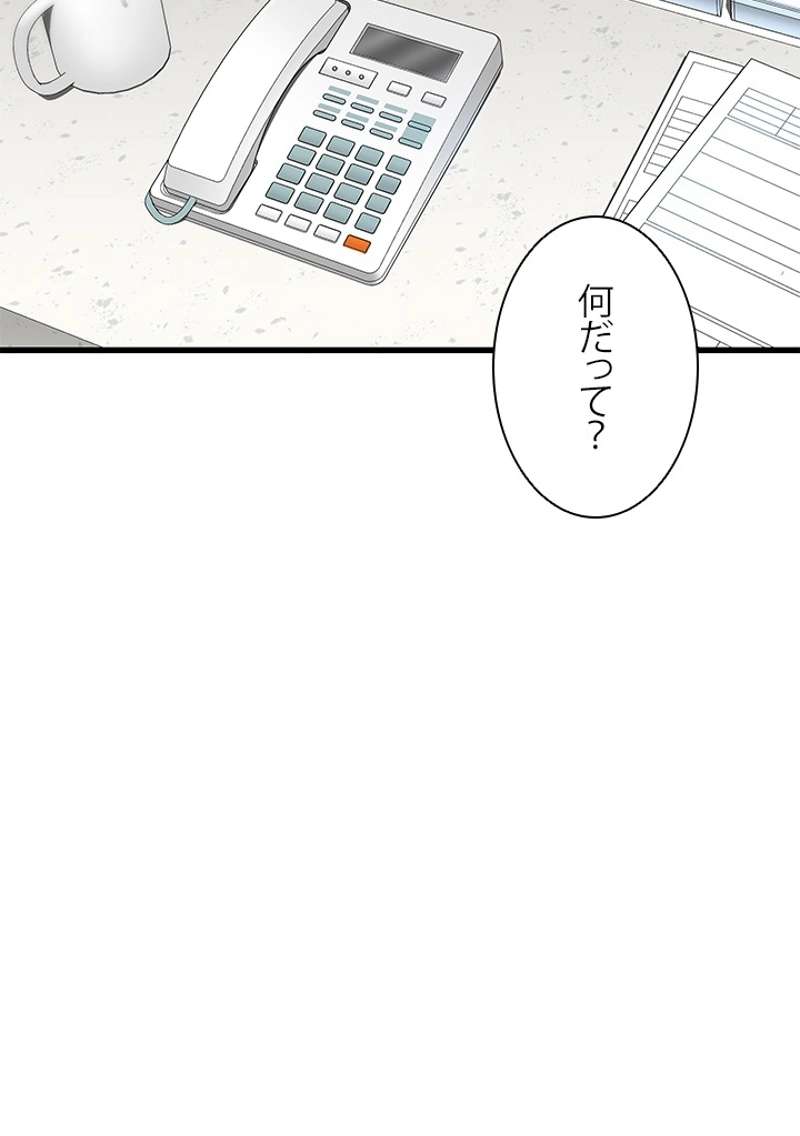 P78