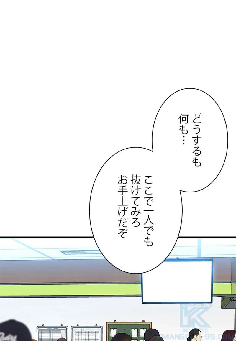 P83