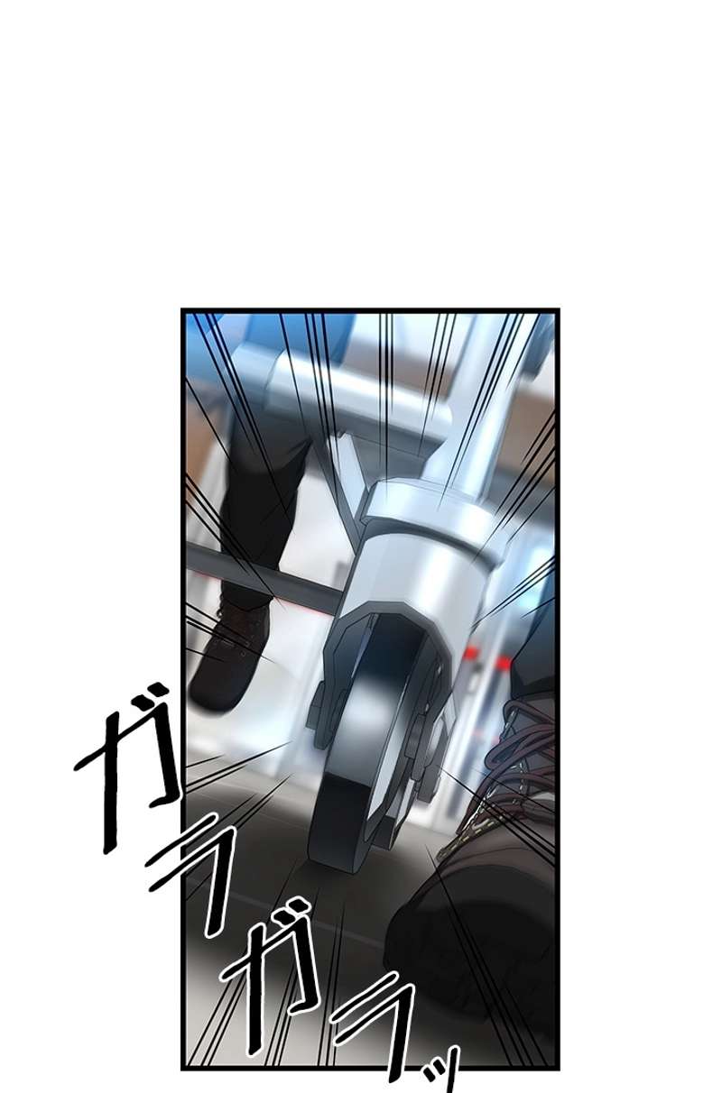 P90