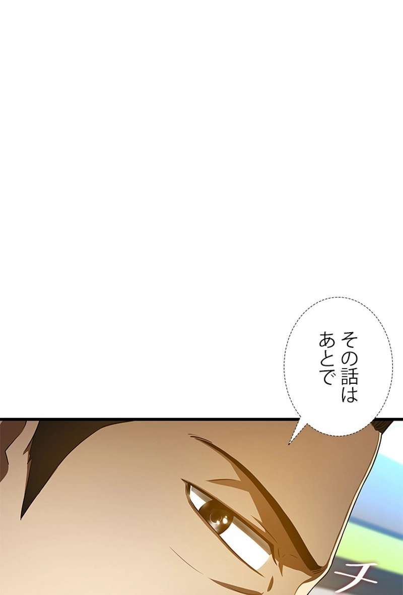P99