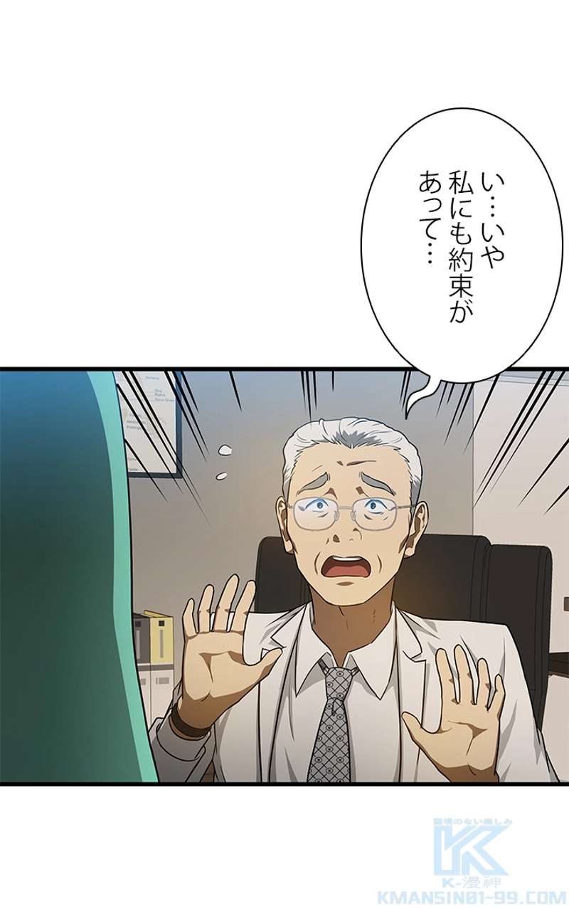 P104