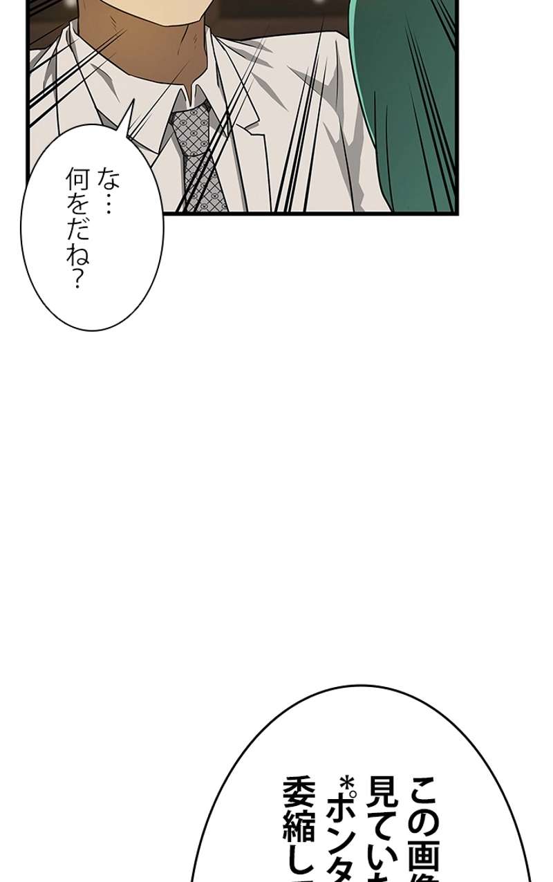 P106