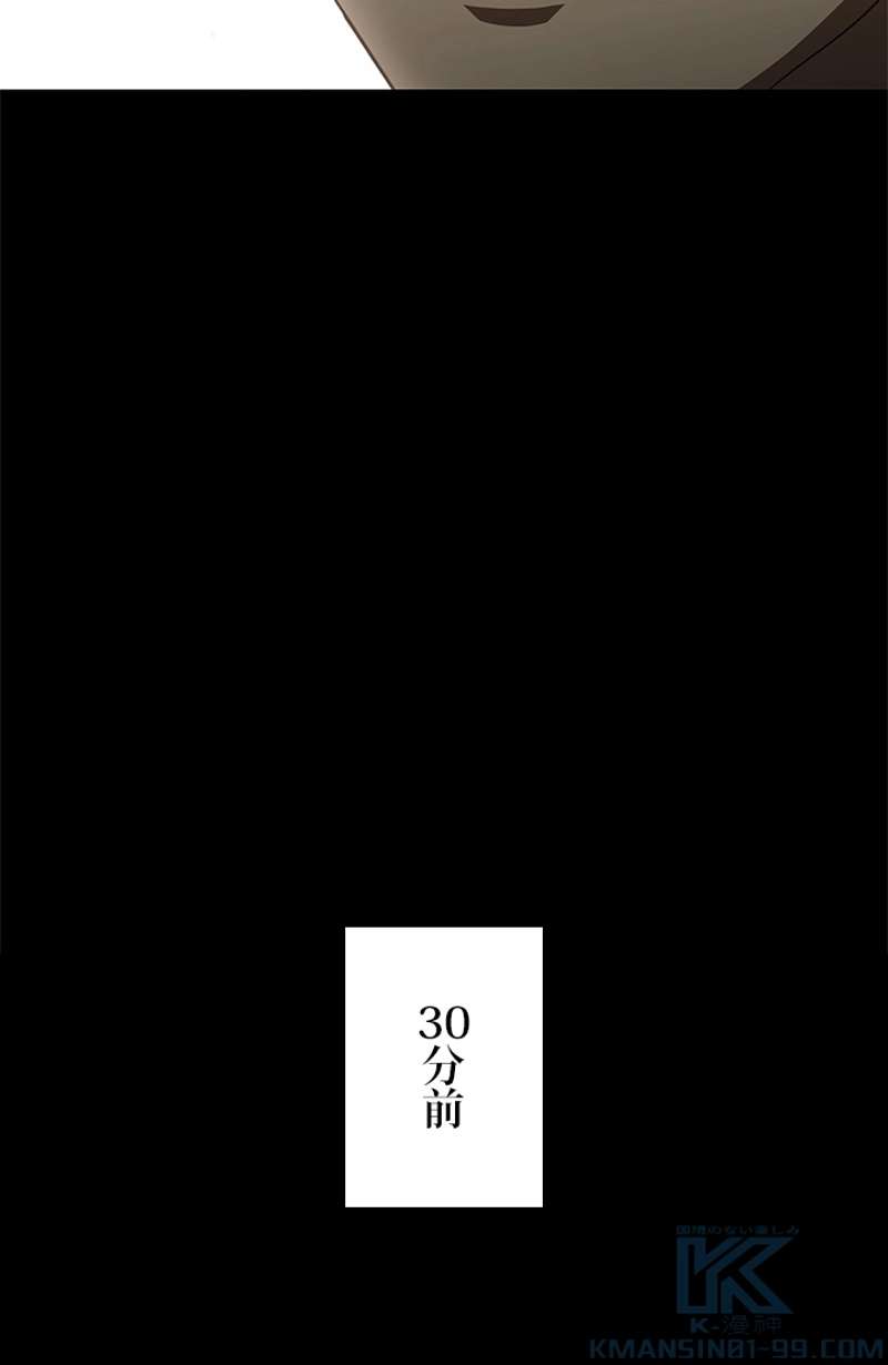 P56
