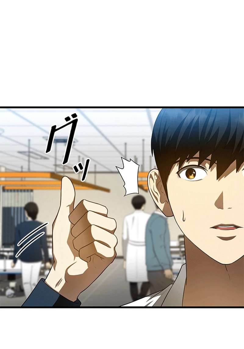 P57