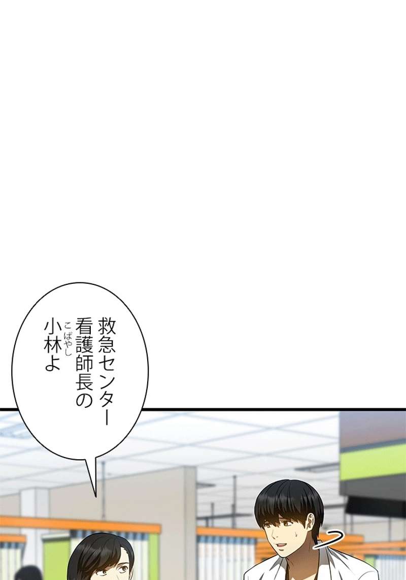 P58