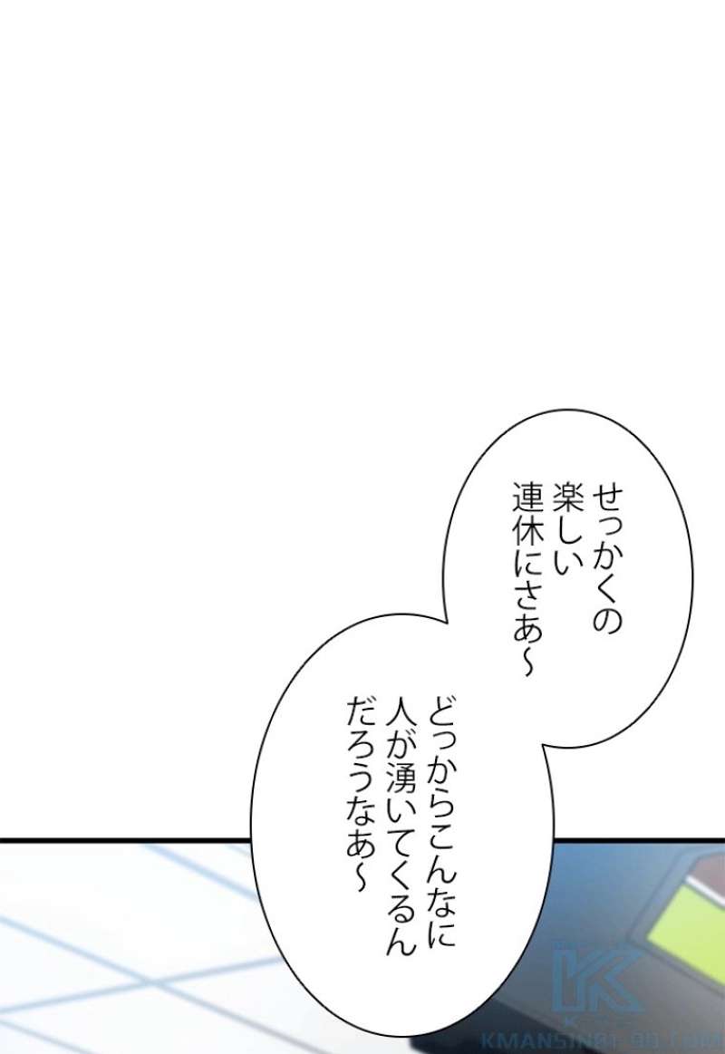P68