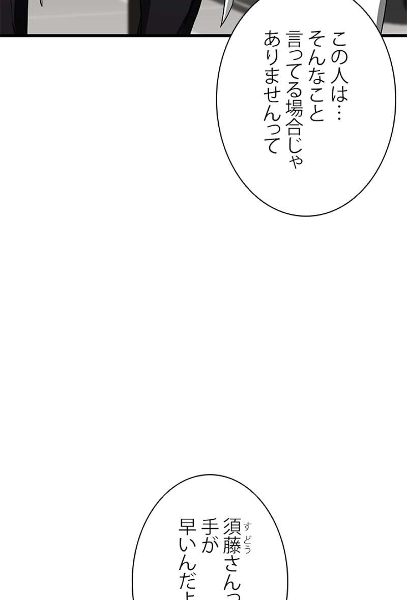 P73