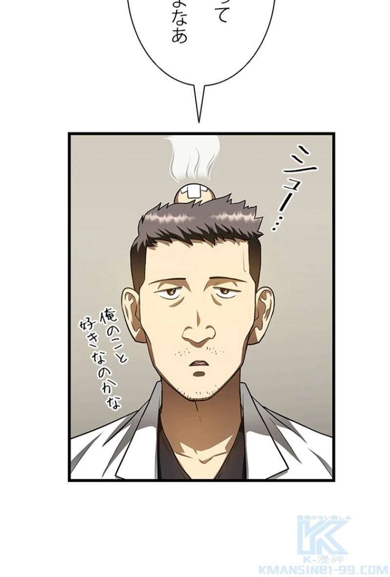 P74