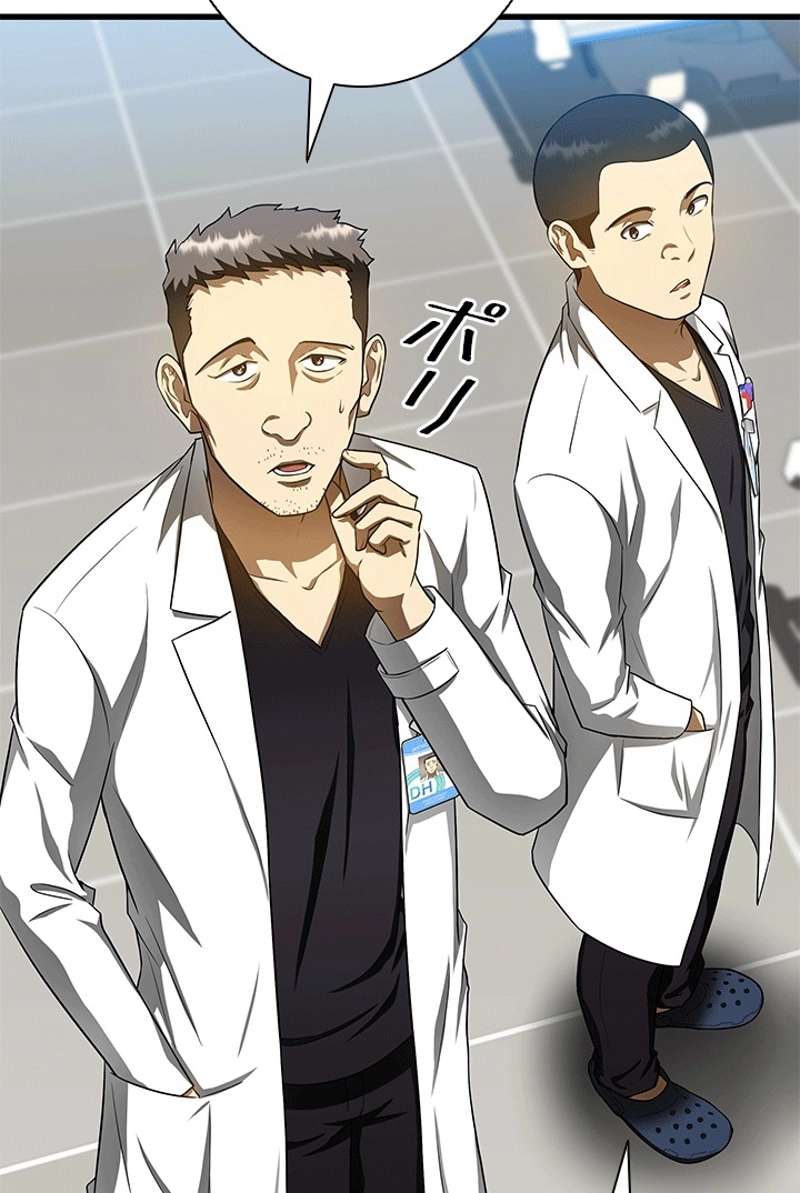 P81