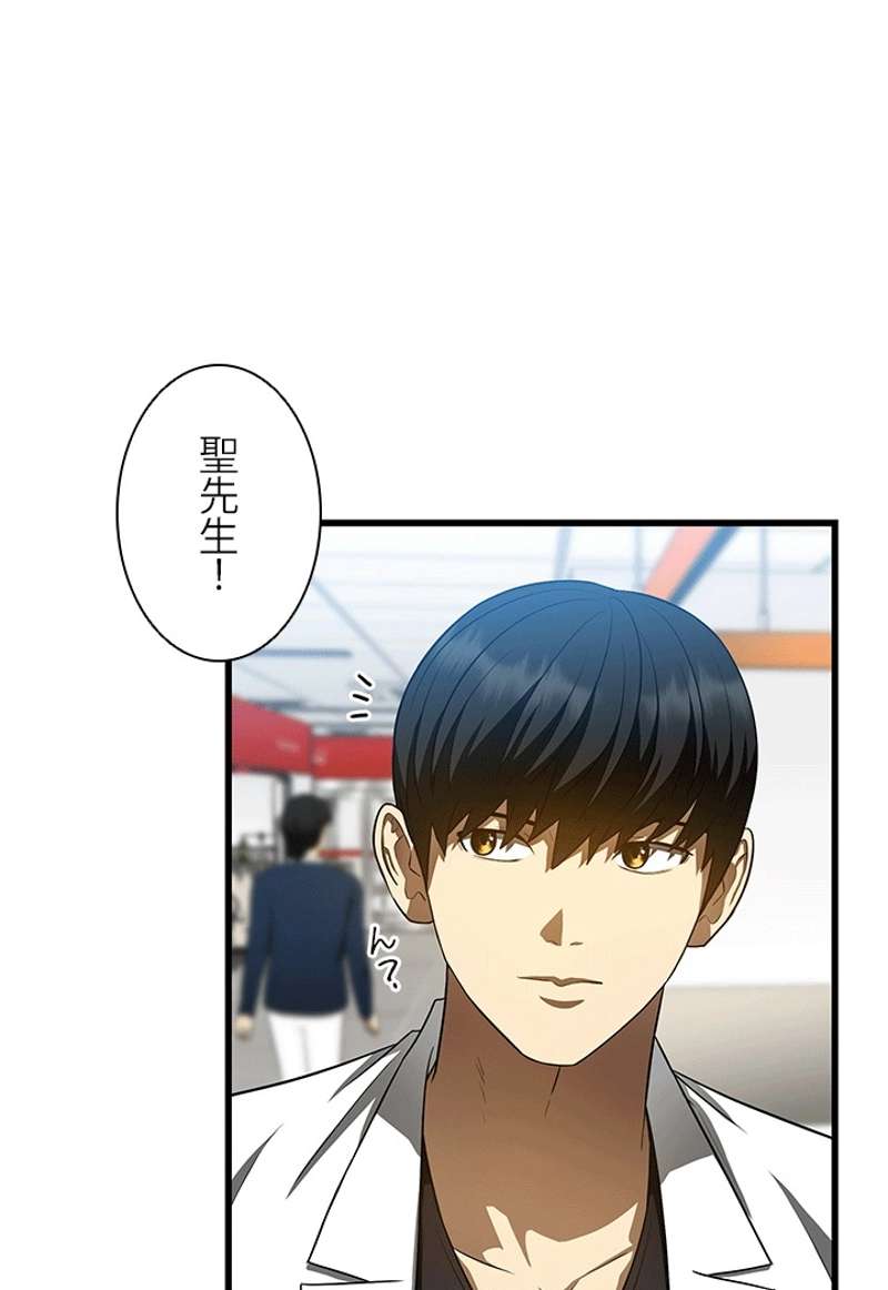 P87