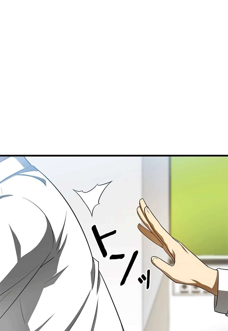 P94