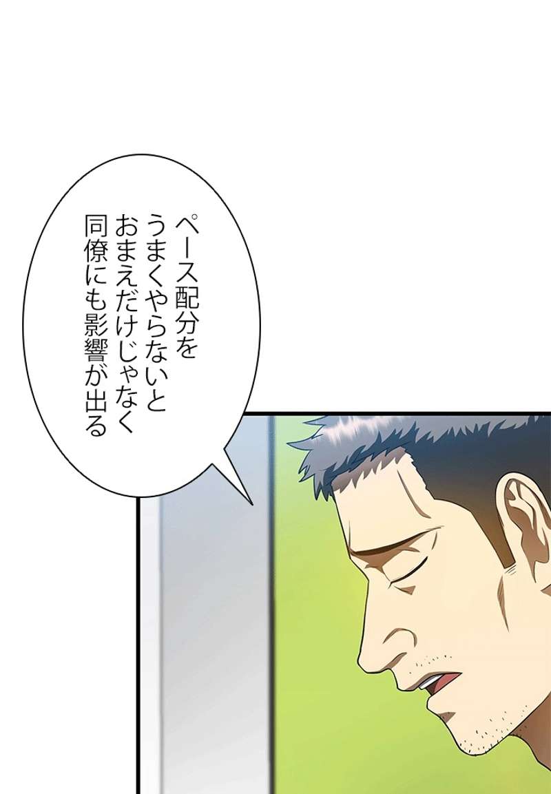 P99