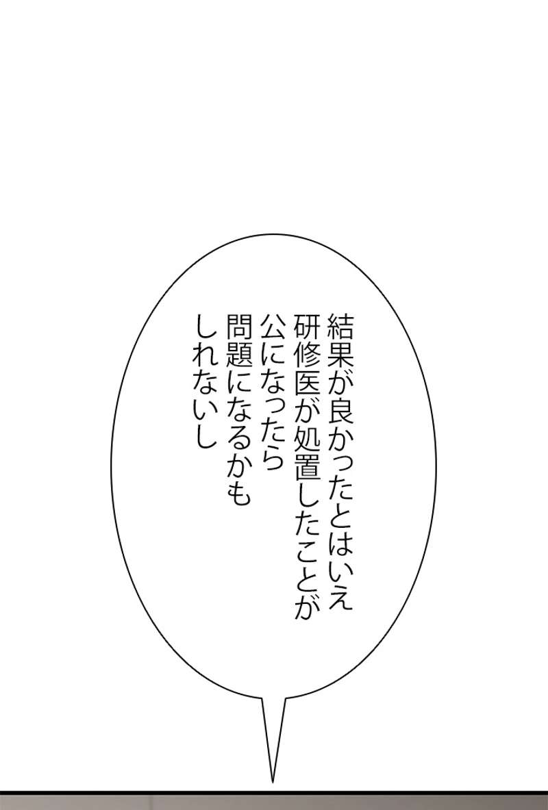 P102