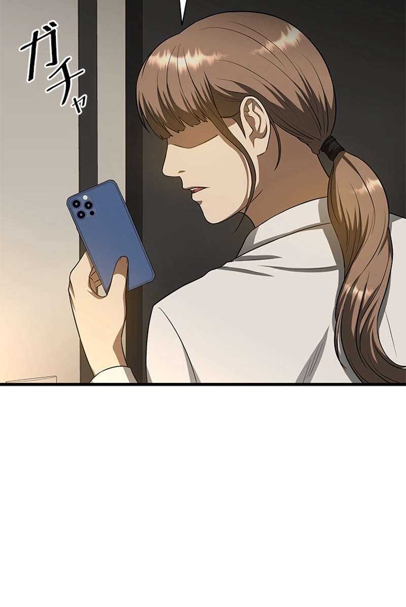 P109