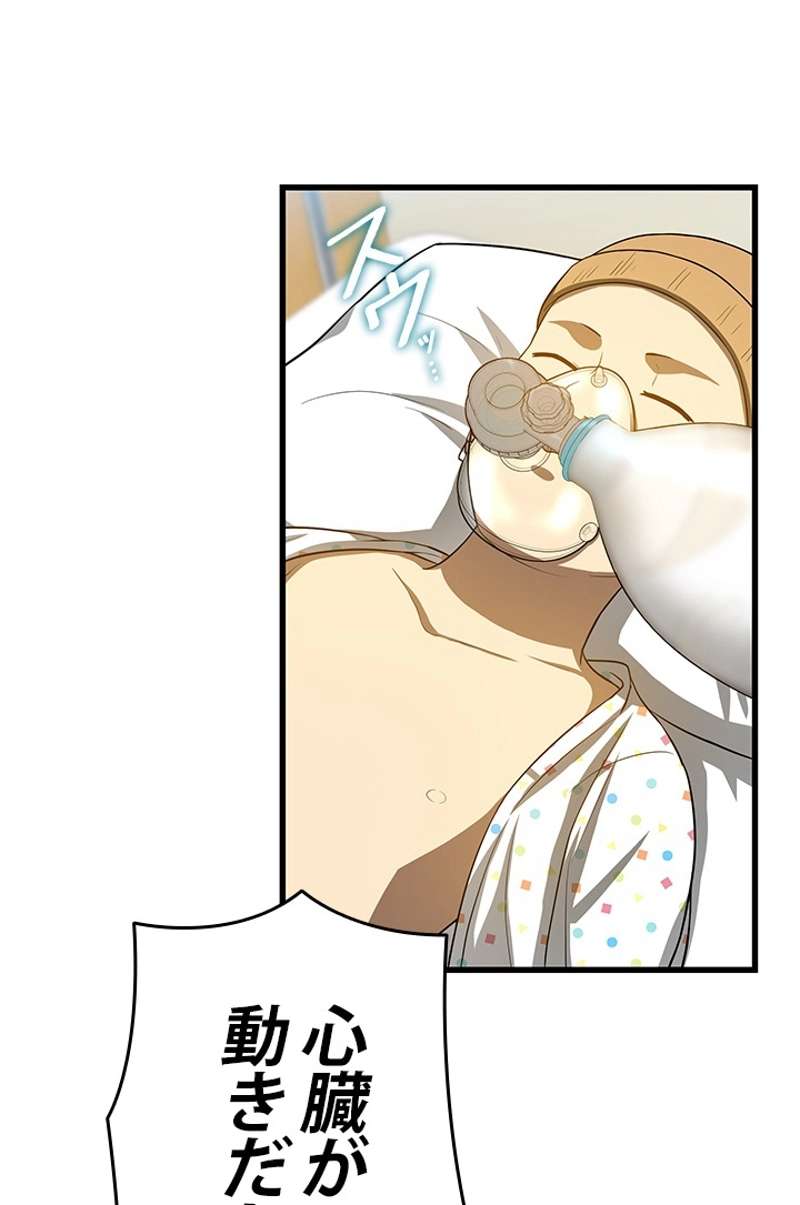 P57