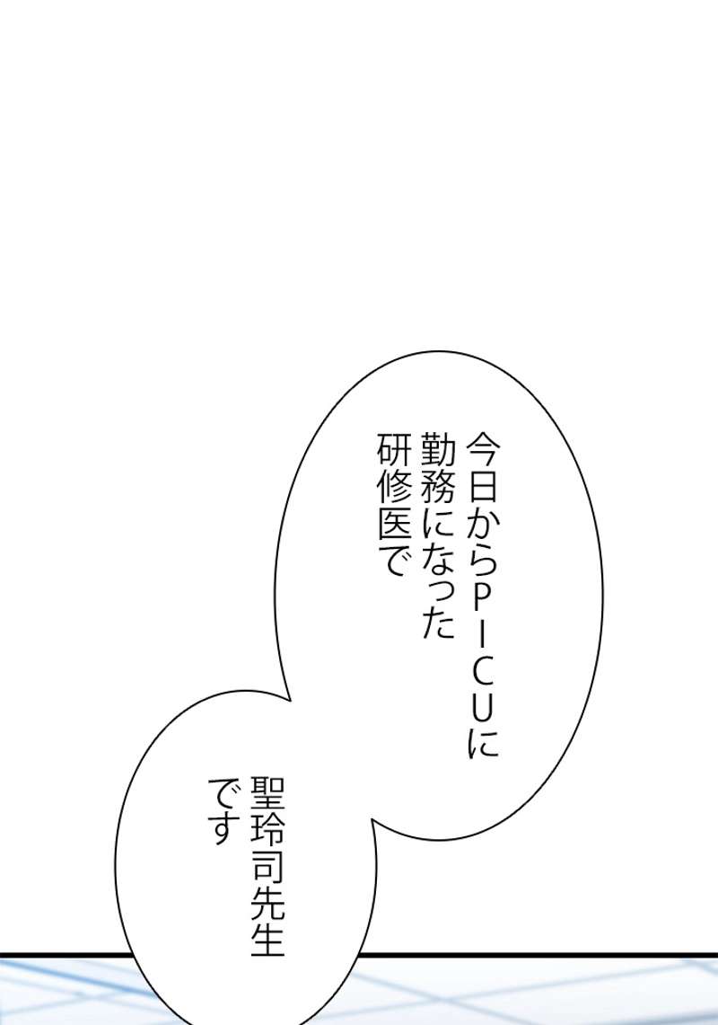 P63