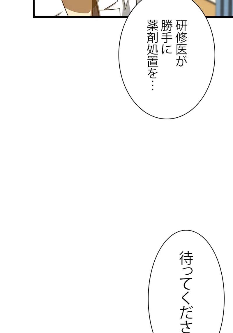 P66