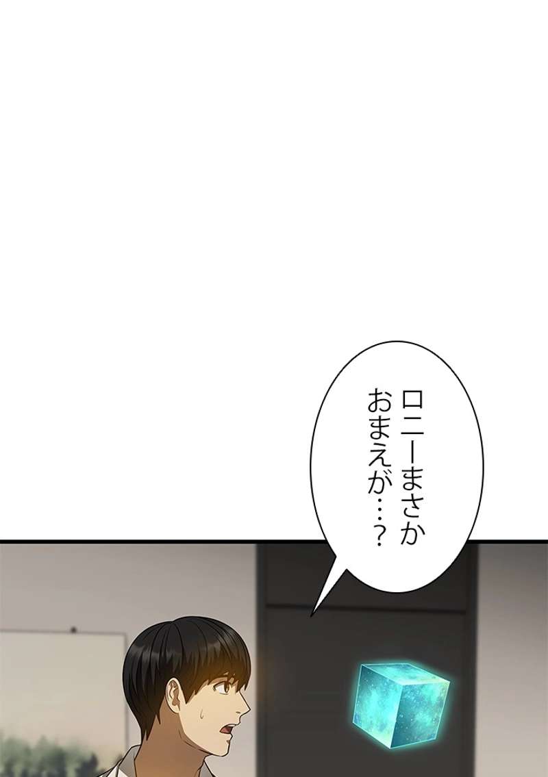 P82