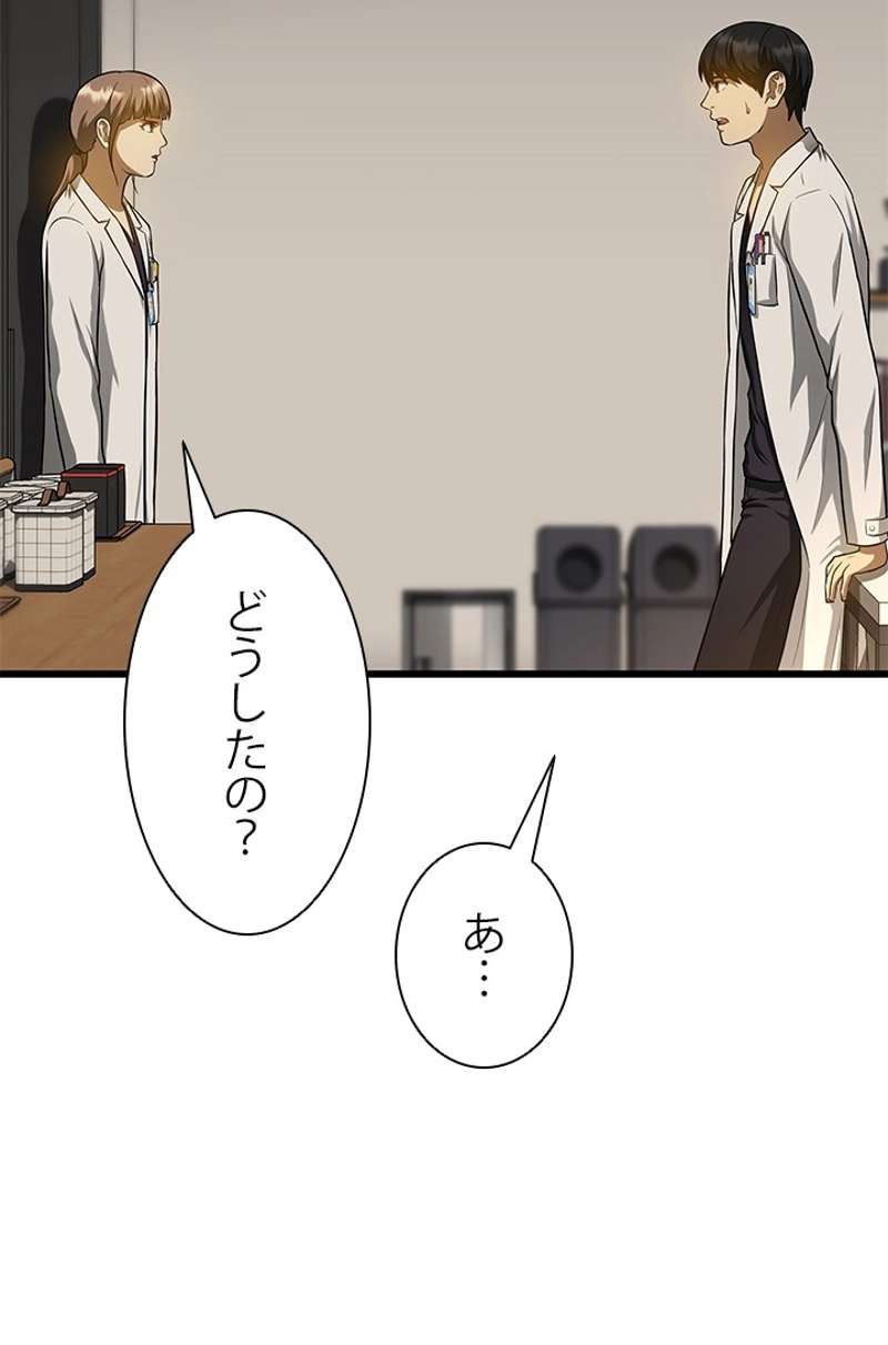 P94