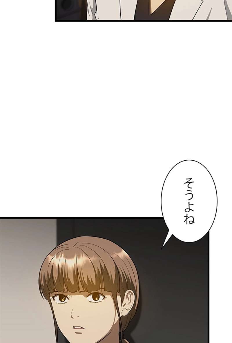 P96