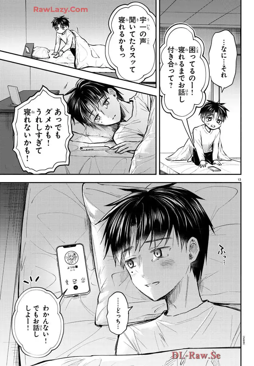 P14