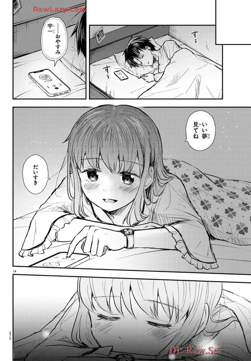 P15