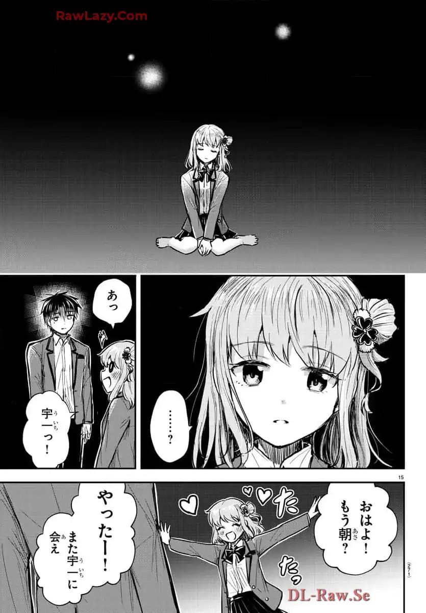 P16
