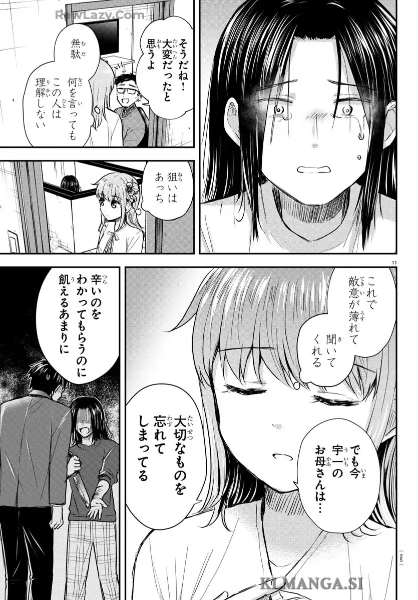 P13
