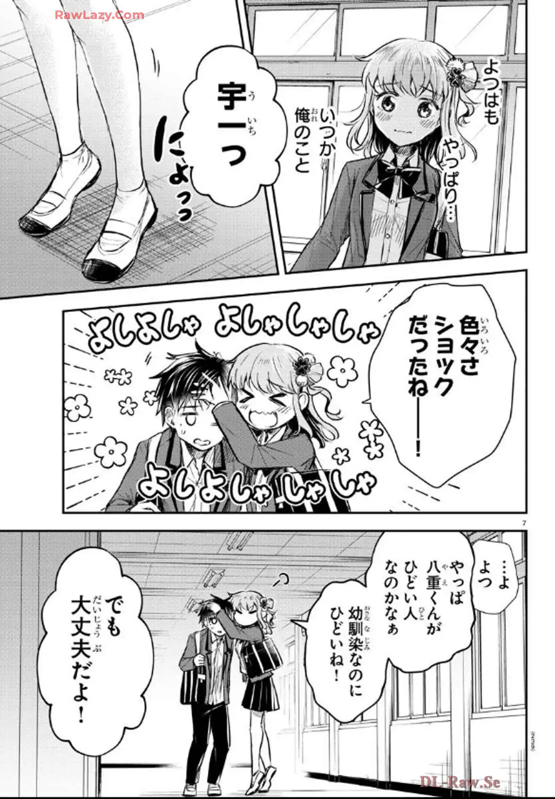 P7