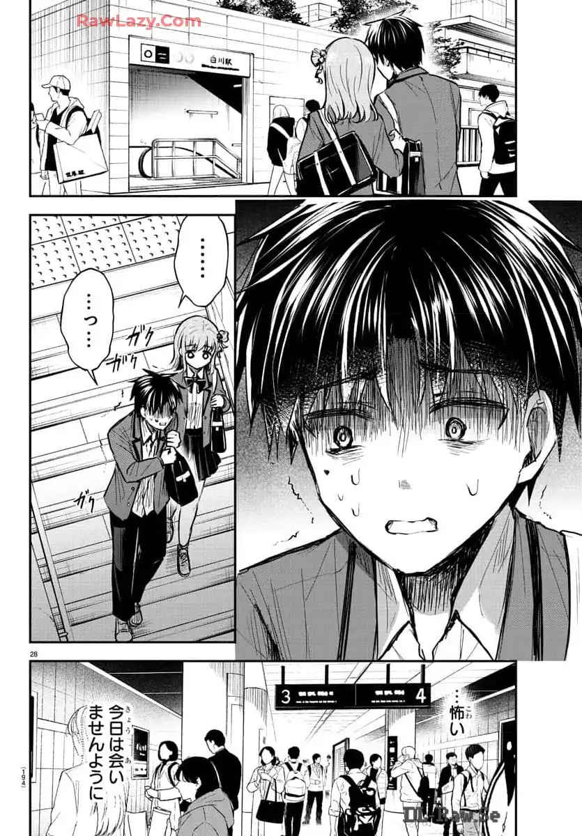 P29