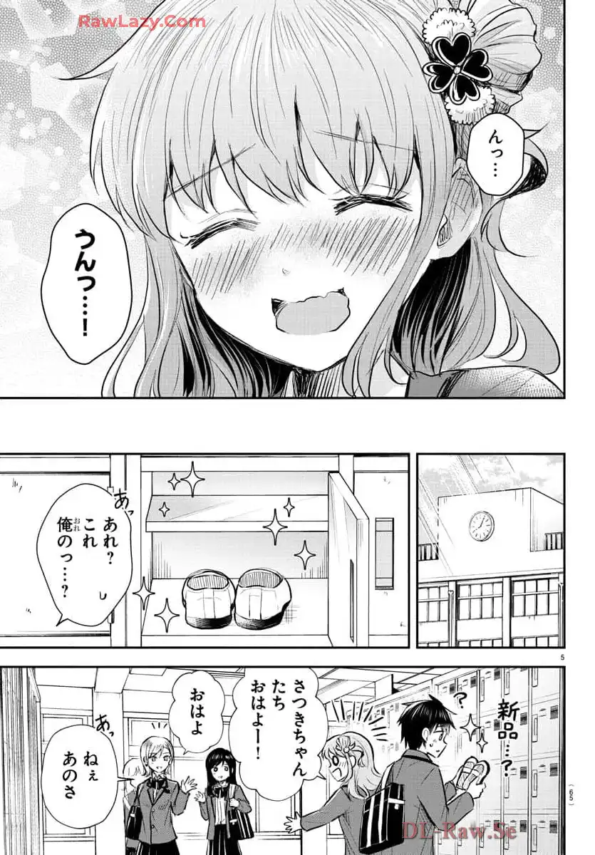 P5