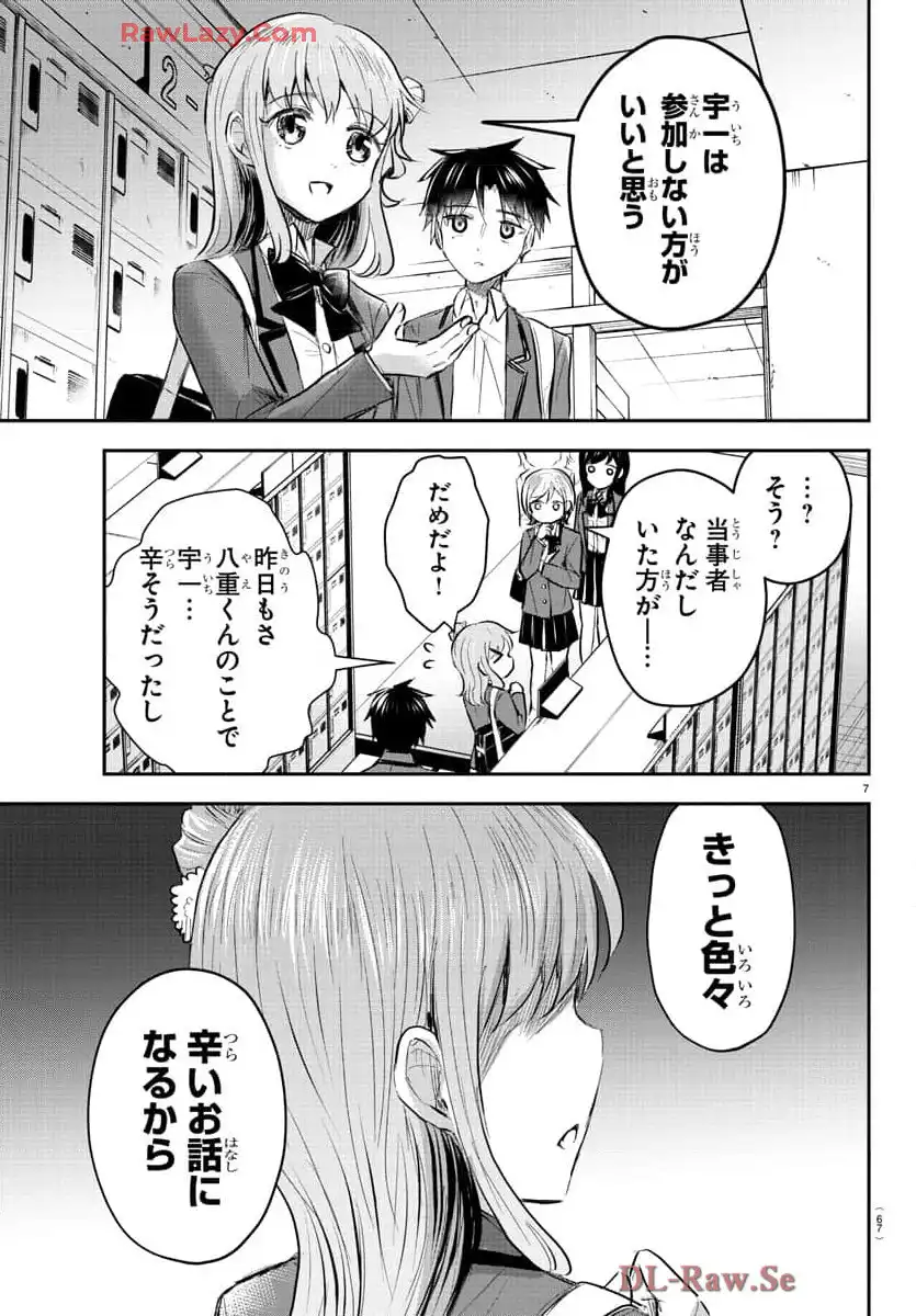 P7