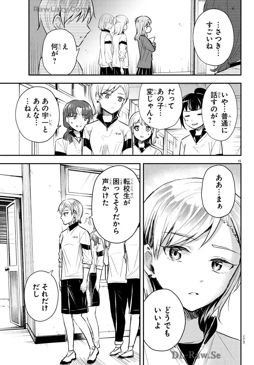 P15