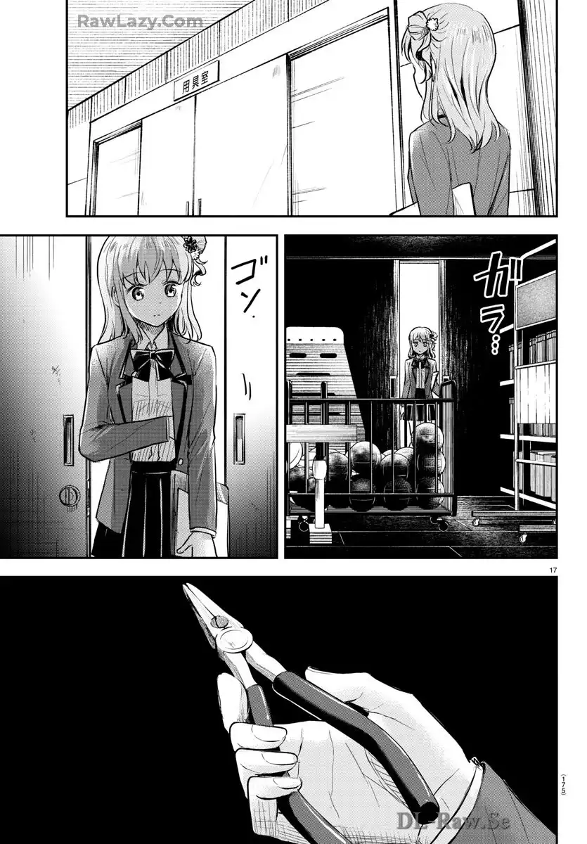P17