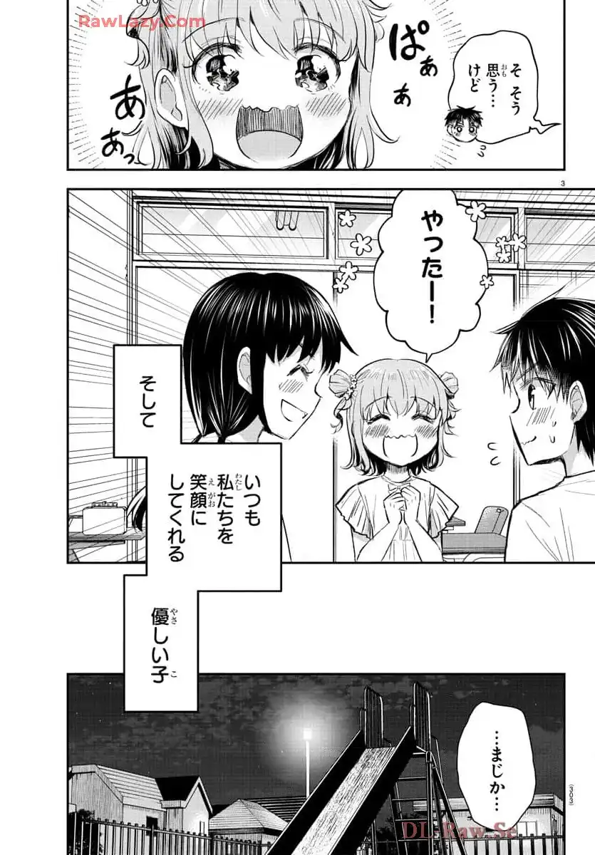 P3