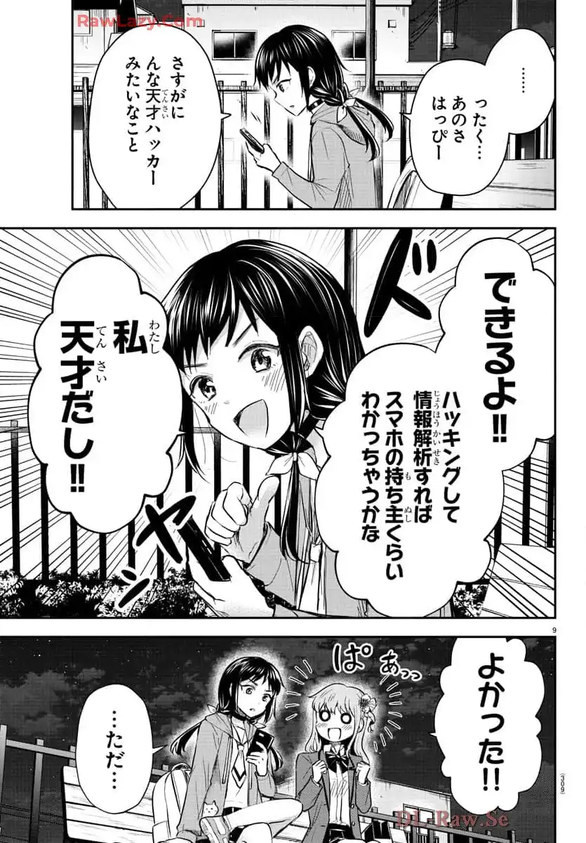 P9