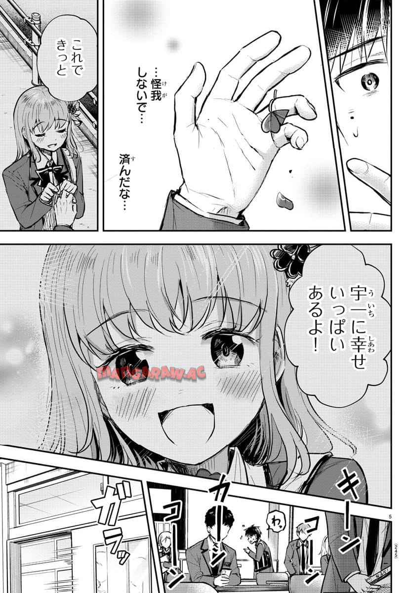 P5