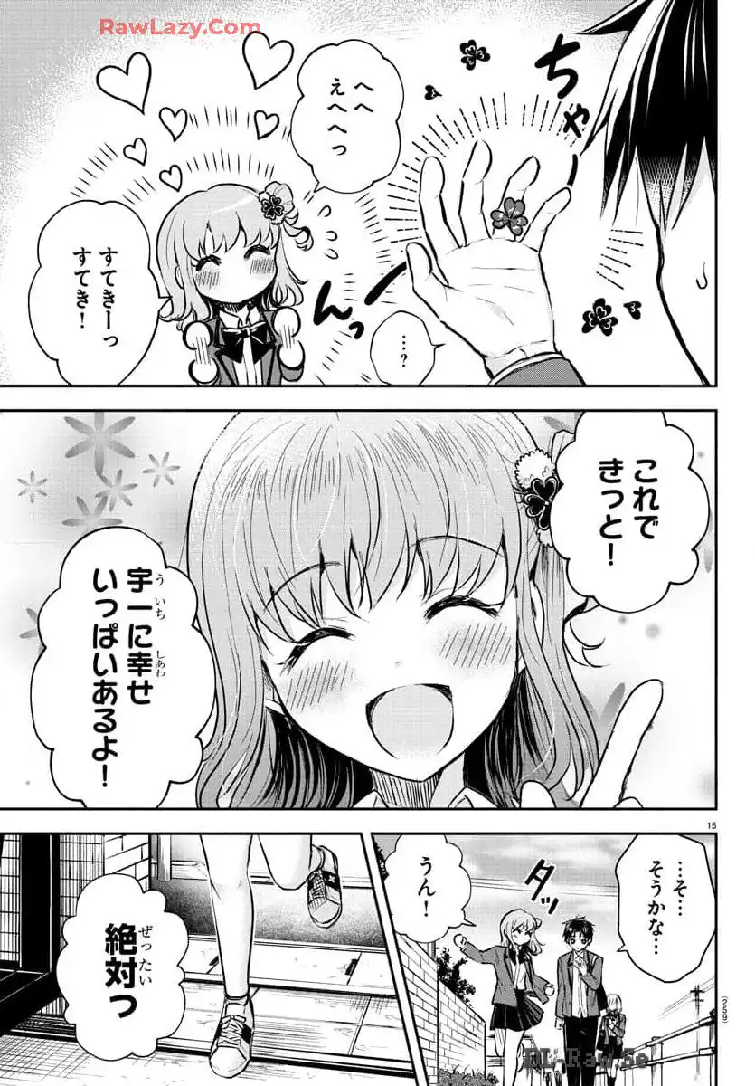 P15