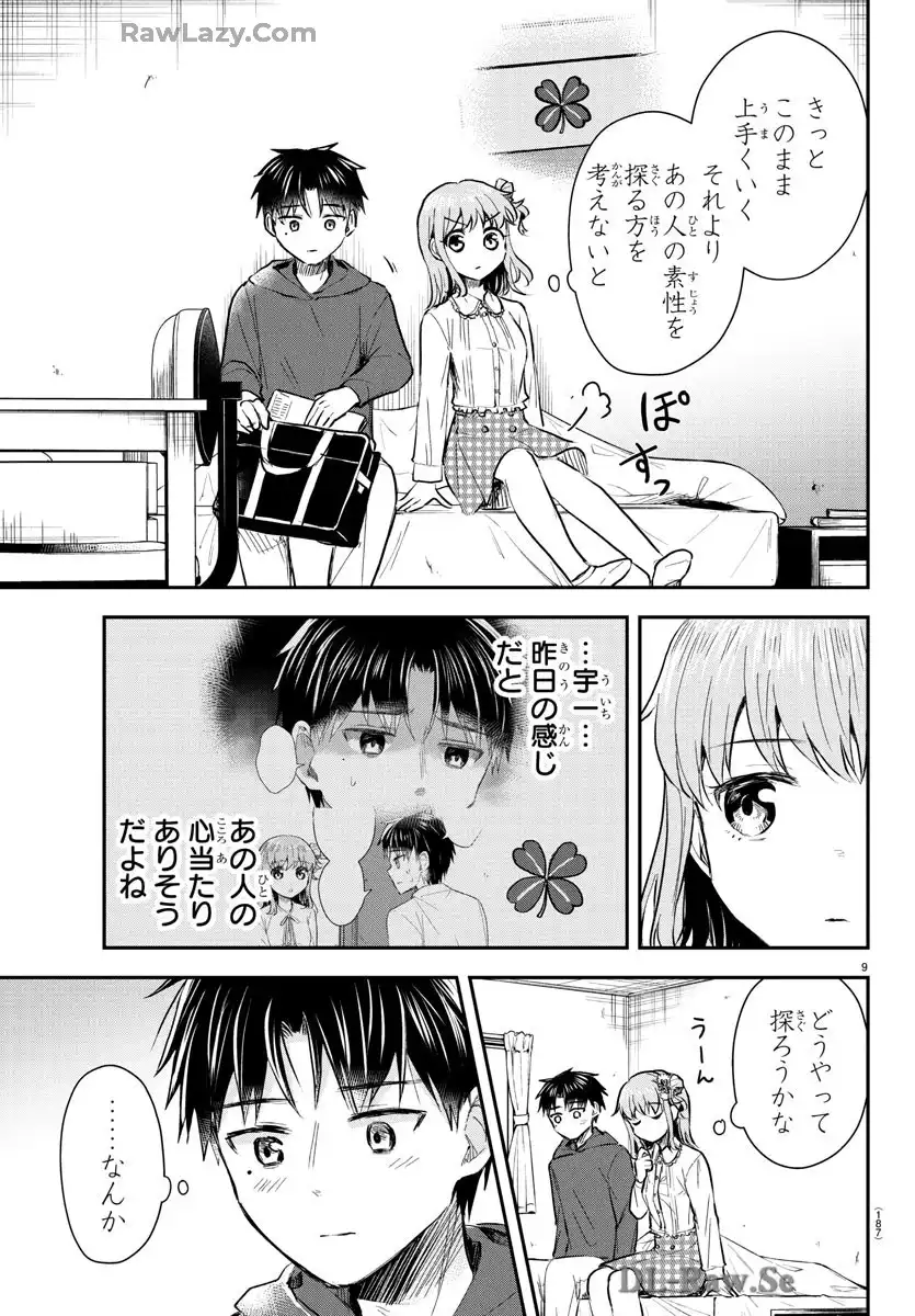 P9