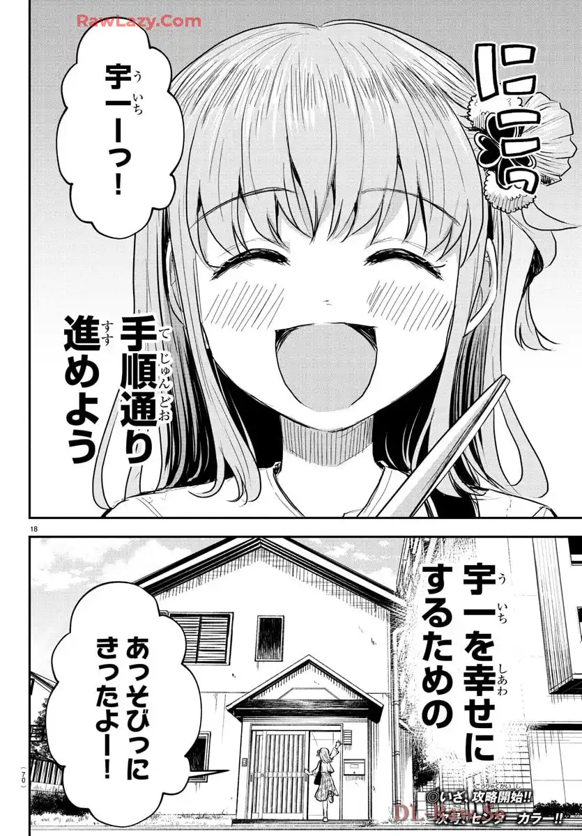 P18