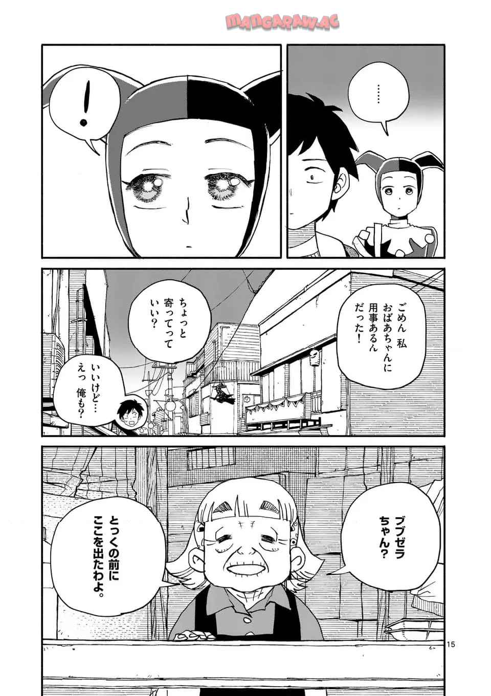 P15