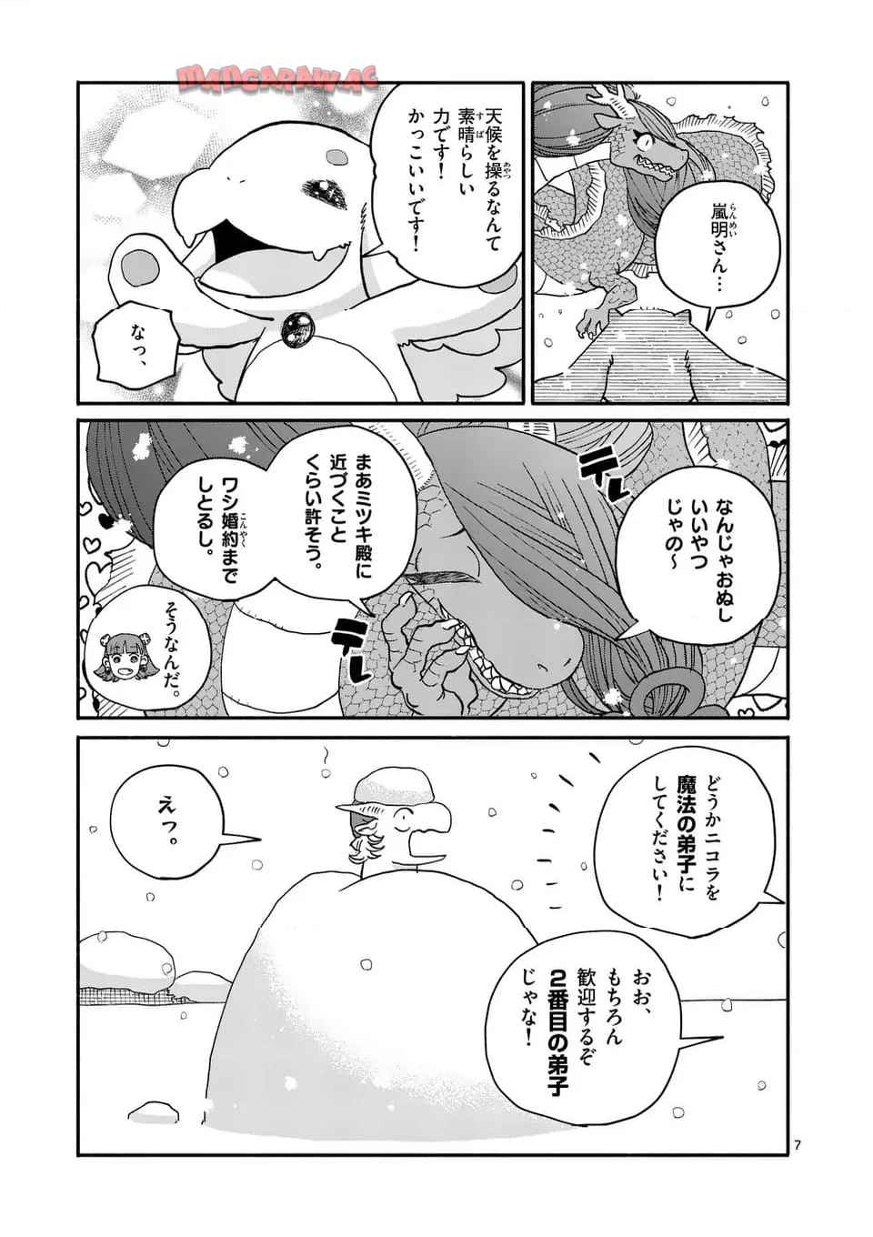 P7